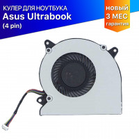 Кулер для ноутбука Asus Ultrabook N550 N750 VER-1