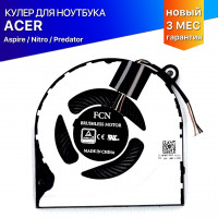 Вентилятор (кулер) для Acer Nitro 5 N17C1