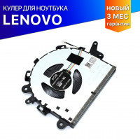 Вентилятор (кулер) 5F10S13910