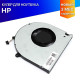 Кулер для ноутбука HP 15-DU 15-DW 15S-DU