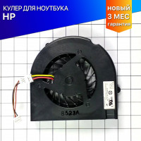 Кулер для ноутбука ноутбука HP G70,  HP CQ50 CQ60 G50 G60, DV3-4000