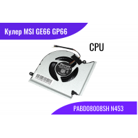 Вентилятор (кулер) для MSI GP66 Leopard (10 Gen) CPU правый
