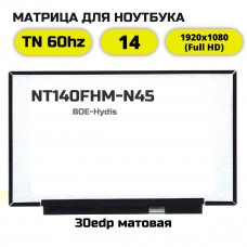 Матрица для ноутбука NT140FHM-N45 V8.0