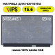 B156ZAN05.1 Матрица для ноутбука 15.6 3840x2160 (UHD) 40 pin IPS, без креплений, новая