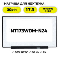 NT173WDM-N24 матрица 30(eDP)  1600x900 (HD+) TN без креплений 39cm