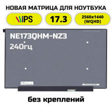 Матрица NE173QHM-NZ3
