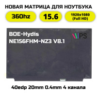 Матрица для ноутбука NE156FHM-NZ3 V8.1