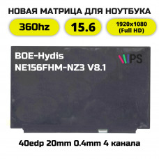 Матрица для ноутбука NE156FHM-NZ3 V8.1