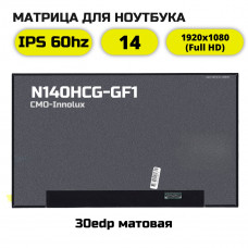 Матрица для ноутбука N140HCG-GF1