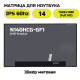 Матрица для ноутбука N140HCG-GF1
