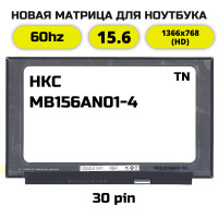 Матрица MB156AN01-4 Без крекплений