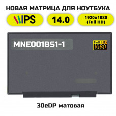 Матрица MB140CS01-3 30 FullHD 30 пин