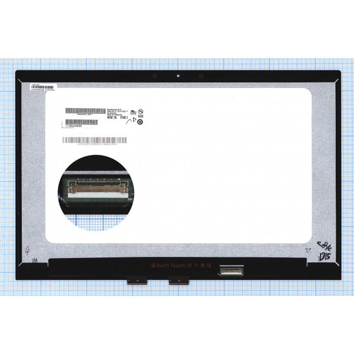 Модуль (матрица + тачскрин) для HP Envy 15-CN 15-CP FHD