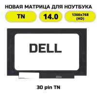 Матрица для ноутбука Dell Inspiron 5493 (HD)