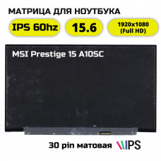 Матрица для ноутбука MSI Prestige 15 A10CS