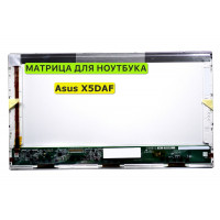 Матрица для Asus X5DAF, X5DIE, X5EA 40pin 1366x768 (HD) TN