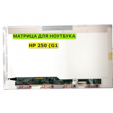 Матрица для HP 250 (G1, G2) 40pin 1366x768 (HD) TN