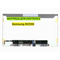 Матрица для Samsung RC530, NP-RC530 40pin 1366x768 (HD) TN