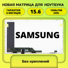 Матрица для ноутбука Samsung 15.6 40пин 1366x768 стандарт