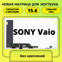 Матрица для ноутбука Sony 15.6 40пин 1366x768 стандарт
