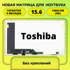 Матрица для ноутбука Toshiba 15.6 40пин 1366x768 стандарт