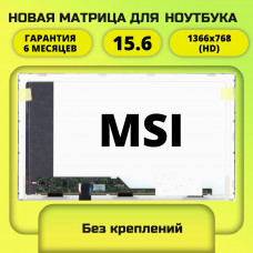 Матрица для ноутбука MSI 15.6 40пин 1366x768 стандарт