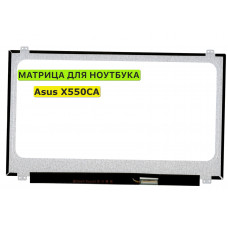 Матрица для Asus X550CA, X550VB 40pin 1366x768 (HD) TN