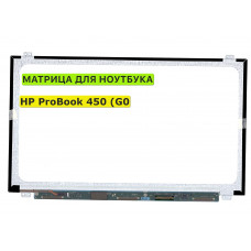 Матрица для HP ProBook 450 (G0, G1) 40pin 1366x768 (HD) TN