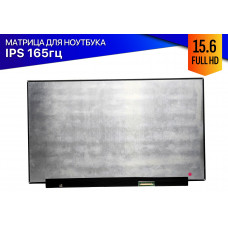 Матрица для Lenovo Legion 5 15ITH6 (FullHD 165Hz)