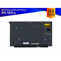Матрица для Lenovo Legion 5 15ITH6H (FullHD 165Hz)