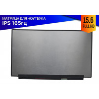 Матрица для Lenovo IdeaPad Gaming 3 15ACH6 (165Hz)