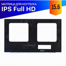 NV156FHM-N4N V8.0 матрица 15.6 IPS 60гц 1920x1080 (Full HD) 30pin