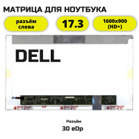 Матрица для ноутбука Dell Inspiron 5749 1600*900 30pin
