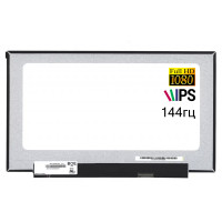 Матрица для ноутбука MSI GP76 Vector 12Gen 144Hz