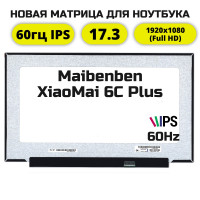 Матрица для Maibenben XiaoMai 6C Plus