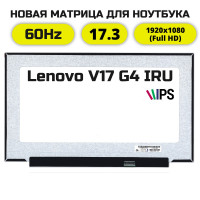 Матрица для Lenovo V17 G4 IRU (FullHD IPS)
