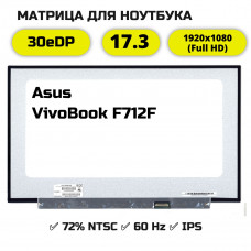 Матрица для Asus VivoBook F712F(FullHD IPS)