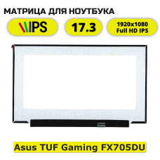 Матрица для Asus TUF Gaming FX705DU(FullHD IPS)