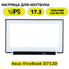 Матрица для Asus VivoBook D712D(FullHD IPS)