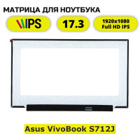 Матрица для Asus VivoBook S712J (FullHD IPS)