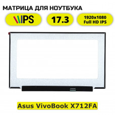 Матрица для Asus VivoBook X712FA (FullHD IPS)