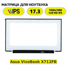Матрица для Asus VivoBook X712FB (FullHD IPS)