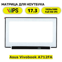 Матрица для Asus Vivobook A712FA(FullHD IPS)