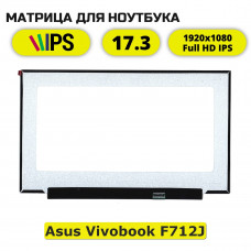 Матрица для Asus Vivobook F712J(FullHD IPS)