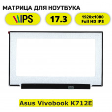 Матрица для Asus Vivobook K712E(FullHD IPS)