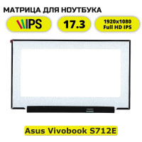 Матрица для Asus Vivobook S712E (FullHD IPS)