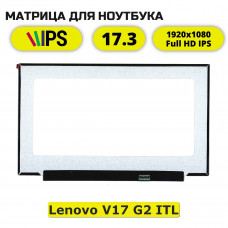 Матрица для Lenovo V17 G2 ITL (FullHD IPS)