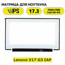 Матрица для Lenovo V17 G3 IAP (FullHD IPS)