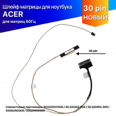Шлейф матрицы для Acer Aspire 5 A517-51
