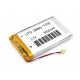 Аккумулятор Li-Pol (батарея) 11*51*81мм 2pin 3.7V/5000mAh